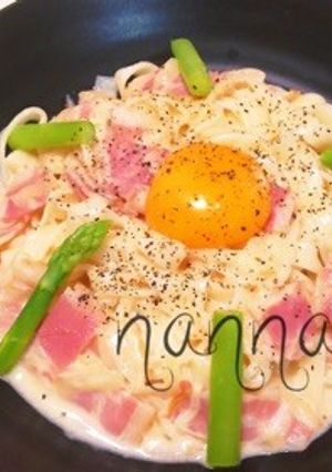 子供も大好き♪濃厚きしめんカルボナーラ♡-レシピのメイン写真