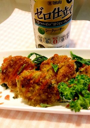 糖質オフ　焼きメンチカツ-レシピのメイン写真
