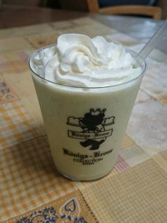 ずんだシェイク-レシピのメイン写真