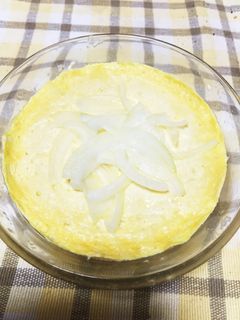 豆腐でなんちゃって茶碗蒸し-レシピのメイン写真