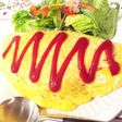 ギャル曽根の野菜たっぷりオムライス