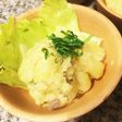 超簡単♪アンチョビポテト