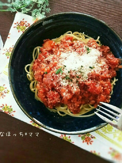 子供が喜ぶ❤我が家の定番ミートソース-レシピのメイン写真