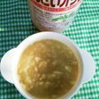 【介護食】潰しバナナのてんさいオリゴ檸檬