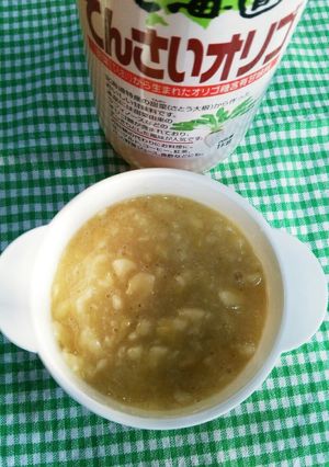 【介護食】潰しバナナのてんさいオリゴ檸檬-レシピのメイン写真