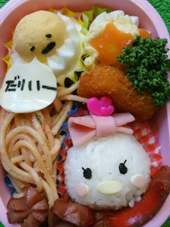 キャラ弁ぐでたま&ツムツム-レシピのメイン写真
