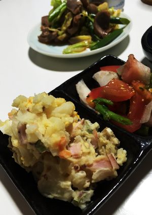 本気で美味いポテサラ-レシピのメイン写真