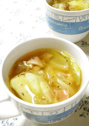 野菜とベーコンのコンソメスープ♪-レシピのメイン写真