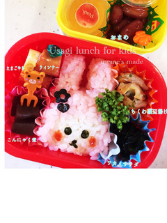 うさぎ キャラ弁-レシピのメイン写真