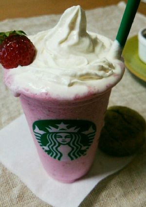 カロリーオフ♡スタバ風ベリーフラペチーノ-レシピのメイン写真