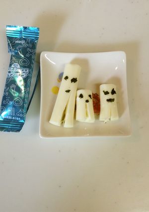 現る、星人-レシピのメイン写真