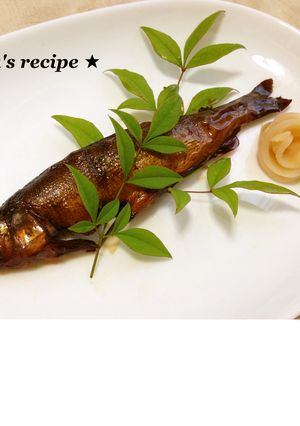 鮎の甘露煮♪活力なべ18分+煮詰め！-レシピのメイン写真
