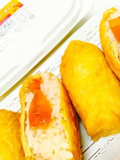 スイートはちみつ梅♡稲荷寿し-レシピのメイン写真
