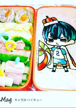 海苔アート キャラ弁 ハイキュー③-レシピのメイン写真