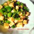 ピーマンとはんぺんのコロコロカレー炒め