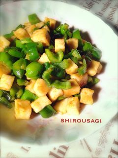ピーマンとはんぺんのコロコロカレー炒め-レシピのメイン写真
