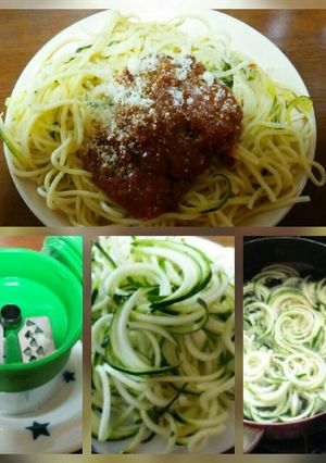 ミートソース☆ズッキーニのベジッティ-レシピのメイン写真