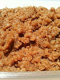 我が家の万能★肉みそ(ご飯、揚げ茄子に)-レシピのメイン写真