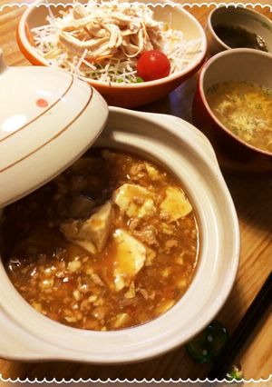 簡単すぎる麻婆豆腐-レシピのメイン写真