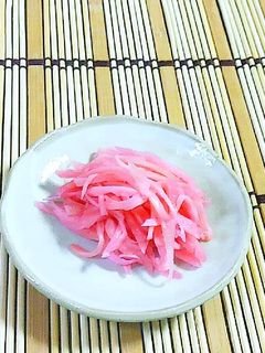 自家製紅生姜♪-レシピのメイン写真