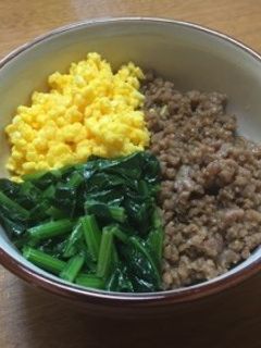 三色そぼろ丼♡-レシピのメイン写真