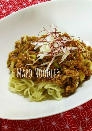 花椒塩香る♪麻婆麺-レシピのメイン写真