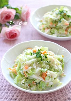 塩レモンで簡単♪コールスローサラダ-レシピのメイン写真
