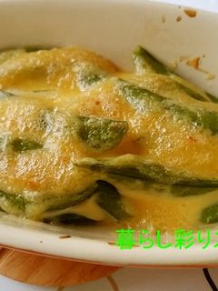 スナップエンドウのマヨマスタード焼き-レシピのメイン写真