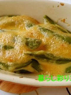 スナップエンドウのマヨマスタード焼き-レシピのメイン写真