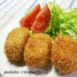 チャーハンの素でメチャ旨ポテトコロッケ✩