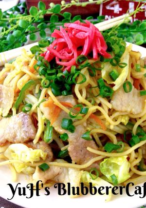 ♡食欲そそる香り♡豚カレー焼きそば♡-レシピのメイン写真