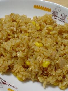炊飯器で♪カレーピラフ-レシピのメイン写真