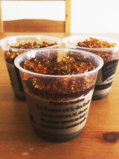 二層のほうじ茶プリン-レシピのメイン写真