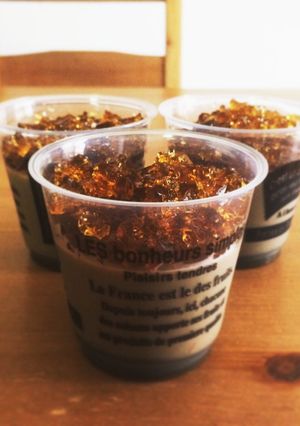 二層のほうじ茶プリン-レシピのメイン写真