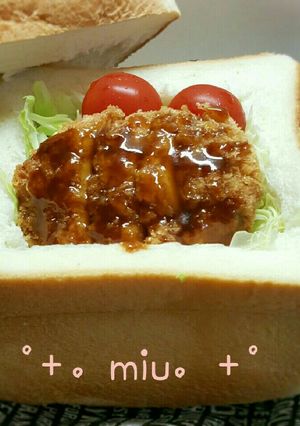 パンがランチボックス？！-レシピのメイン写真