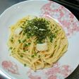 イカとたらこのスパゲティー