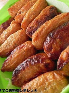 材料4つで簡単★はちみつ梅の焼きいなり-レシピのメイン写真