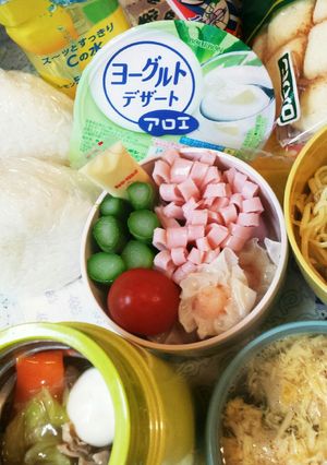 高校サッカー小僧弁当その198♪-レシピのメイン写真