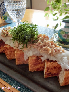 あっさり☆焼き厚揚げのおろし&ツナのっけ-レシピのメイン写真