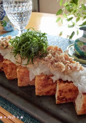 あっさり☆焼き厚揚げのおろし＆ツナのっけ-レシピのメイン写真