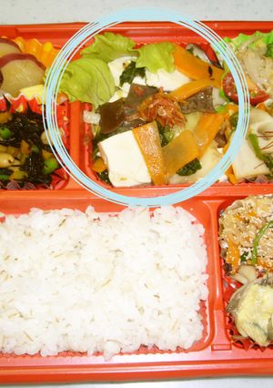 中華豆腐-レシピのメイン写真