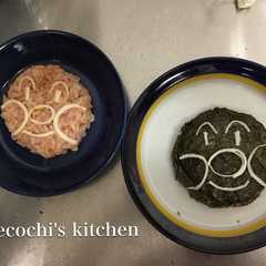 รูปของ 超簡単☆アンパンマンごはん☆さけるチーズ