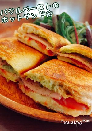 バジルペーストのホットサンド☆彡-レシピのメイン写真
