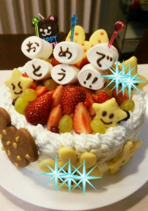☆しっとりハチミツ入りバースデーケーキ☆-レシピのメイン写真
