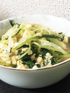 豆腐と水菜のサラダ-レシピのメイン写真