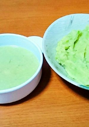 お豆toおいも-レシピのメイン写真