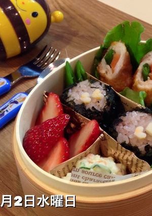 3月 2日 曲げわっぱで遠足弁当-レシピのメイン写真