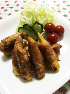♡ヤングコーンの肉巻き♡-レシピのメイン写真