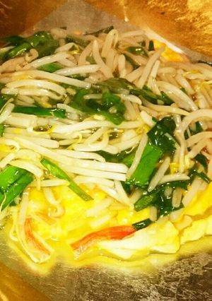 ふんわりカニたま-レシピのメイン写真
