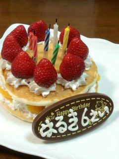 卵なし 超特急で作れるお誕生日ケーキ-レシピのメイン写真